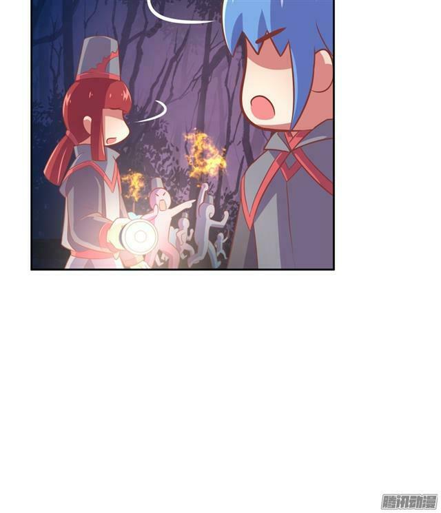Phép tắc yêu đương của Ma Vương: Chapter 21