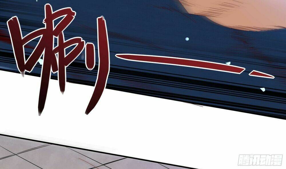 Vua Không Vương Miện Của Hoa Khôi: Chapter 4