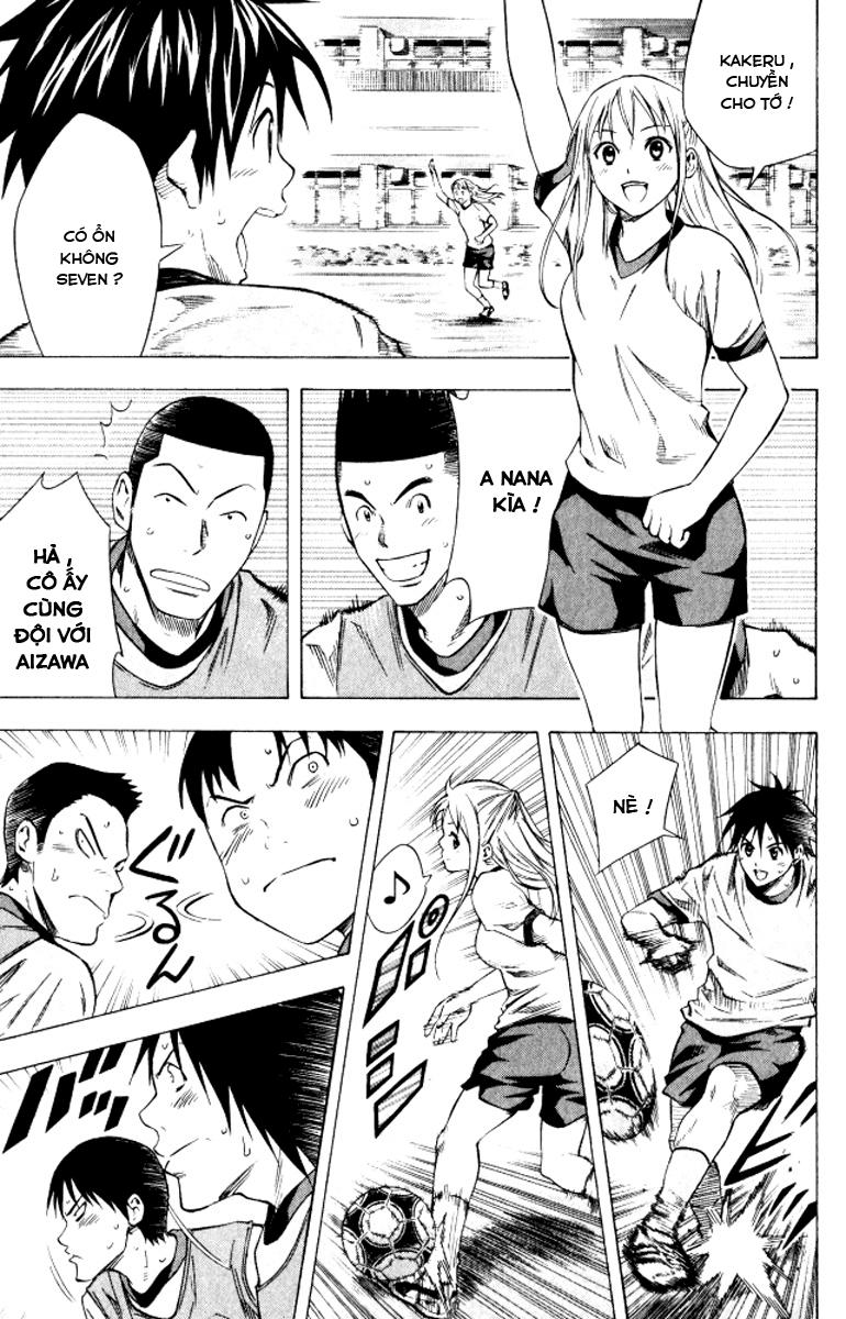 Area No Kishi: Chapter 67