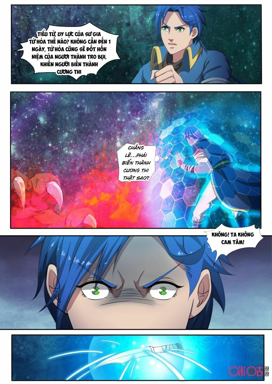 Cửu Tinh Thiên Thần Quyết: Chapter 126
