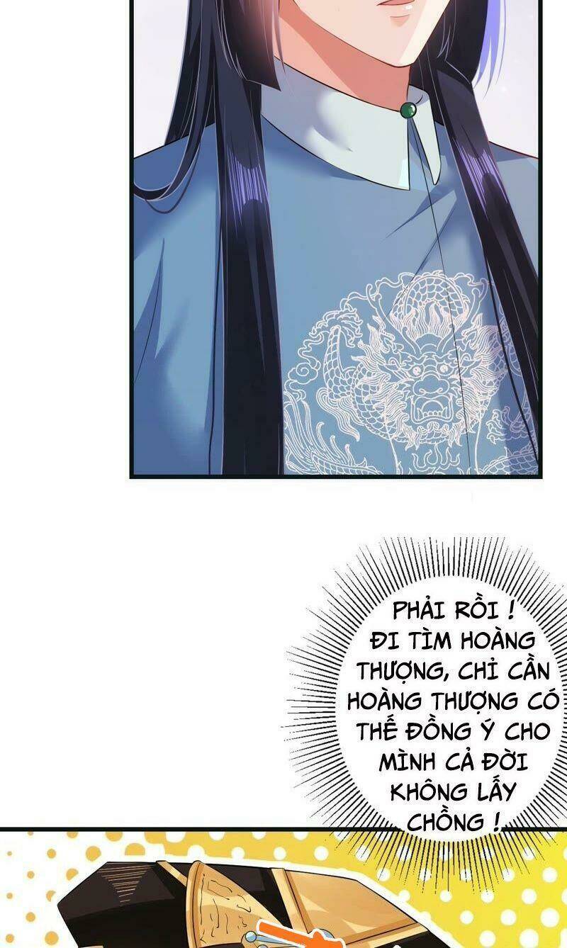 Quận Chúa Vững Vàng, Thiết Lập Nhân Vật Không Thể Vỡ: Chapter 56