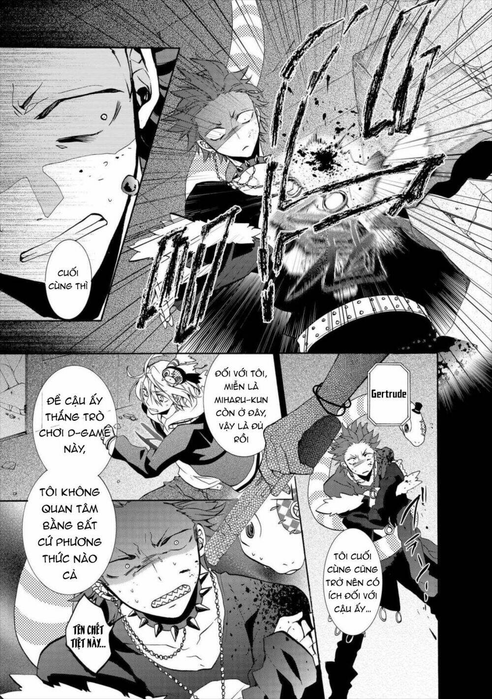 Worldend: Debugger: Chapter 6