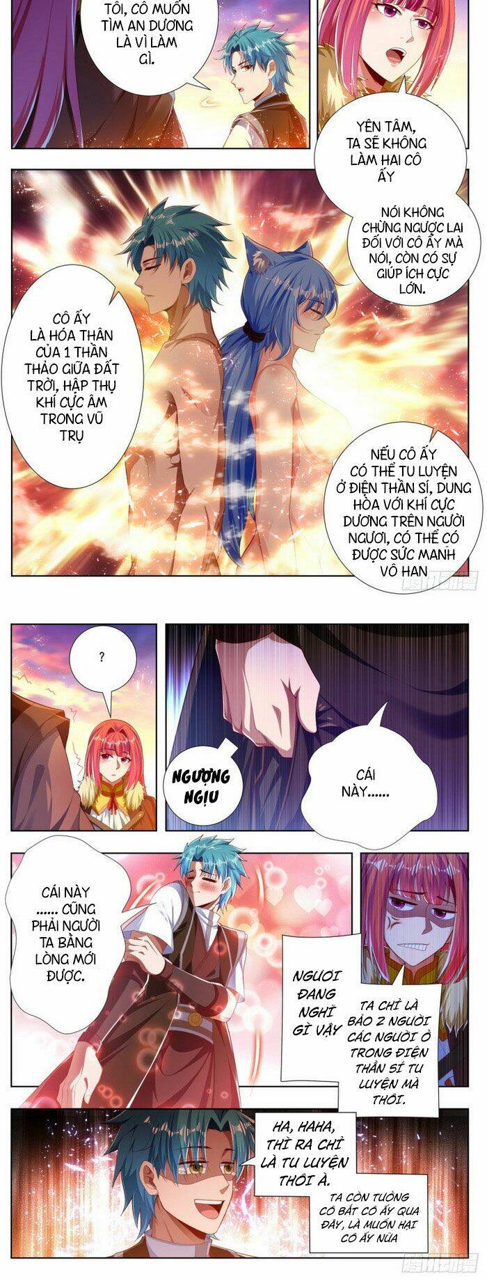 Vạn Giới Thần Chủ: Chapter 258