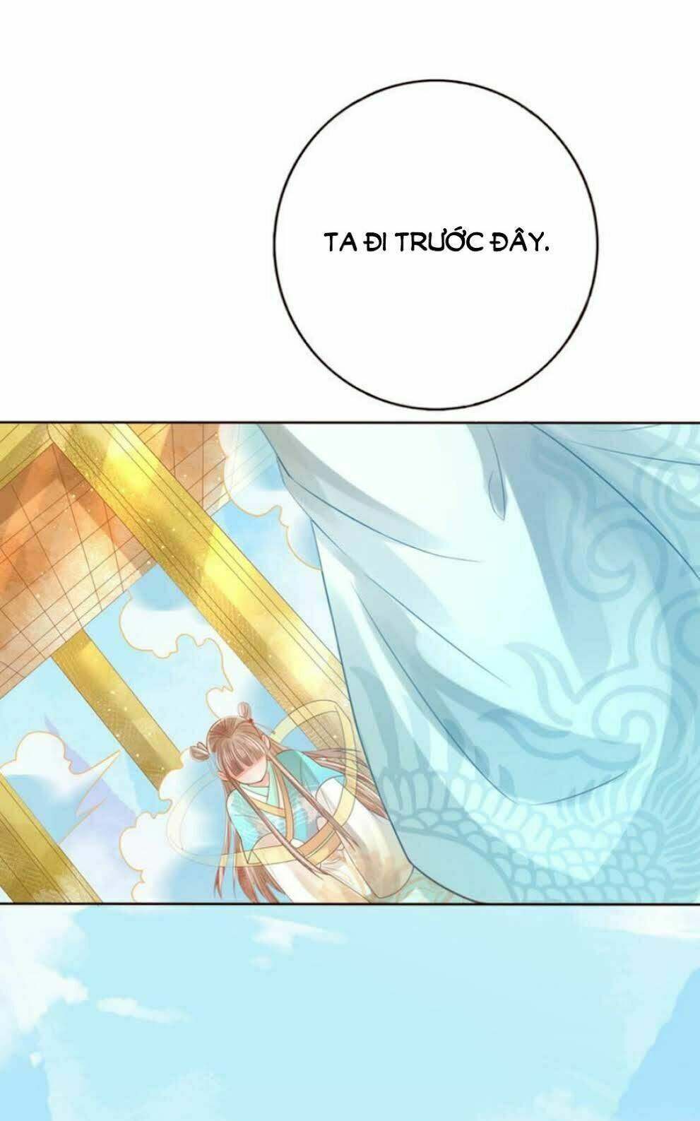 Chọc Nhầm Thượng Thần Băng Lãnh: Chapter 26