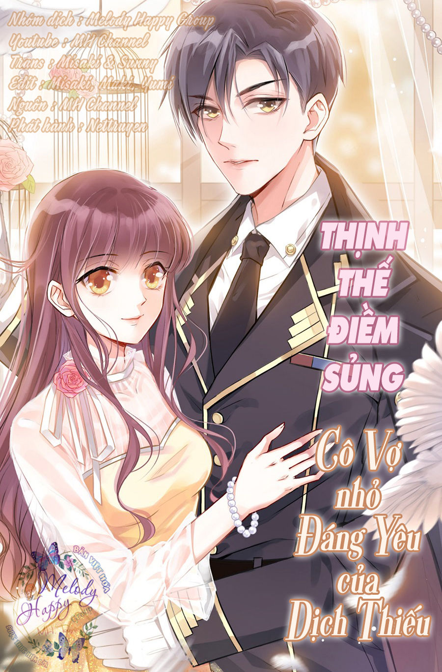 Thịnh Thế Điềm Sủng: Tiểu Manh Thê Của Dịch Thiếu: Chapter 15.9