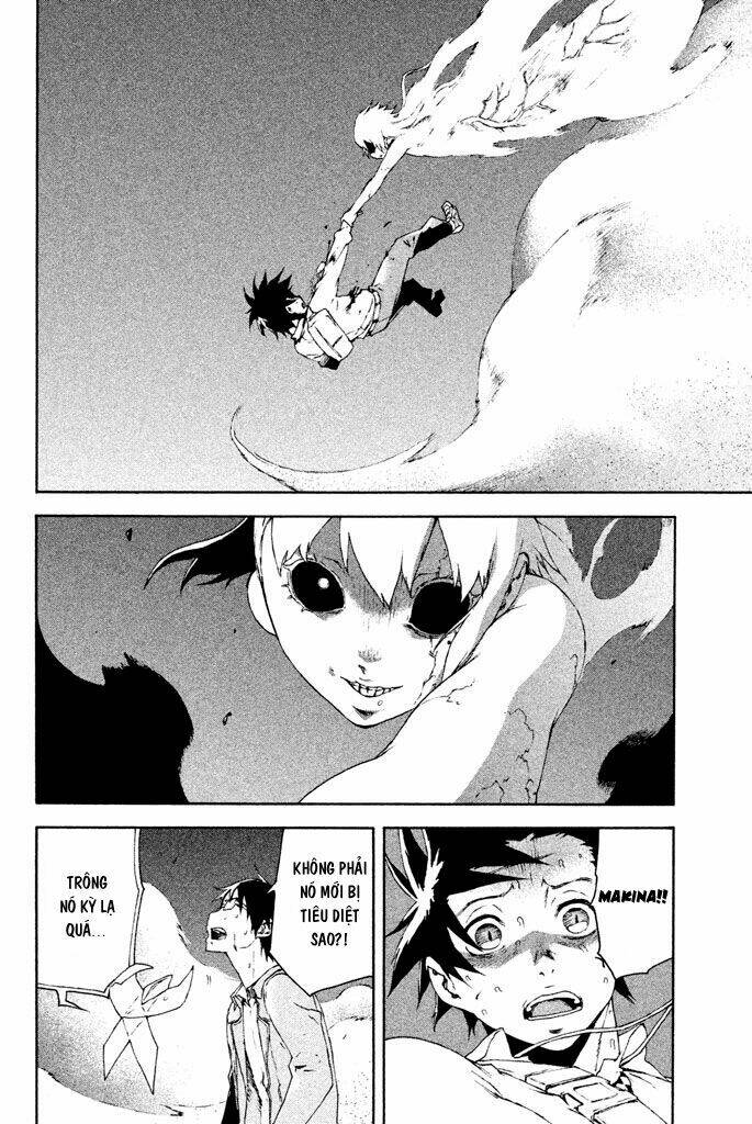 Doll's Folklore: Chapter 13