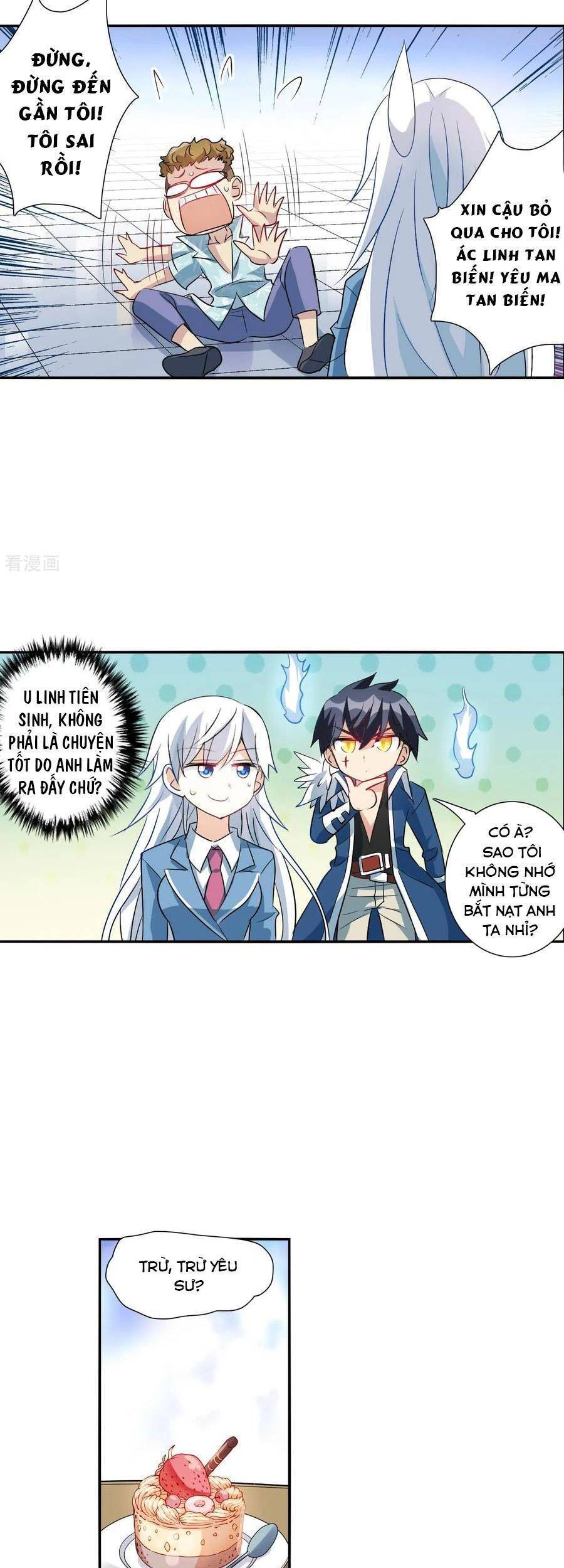 Tô Tịch Kỳ Quái: Chapter 147