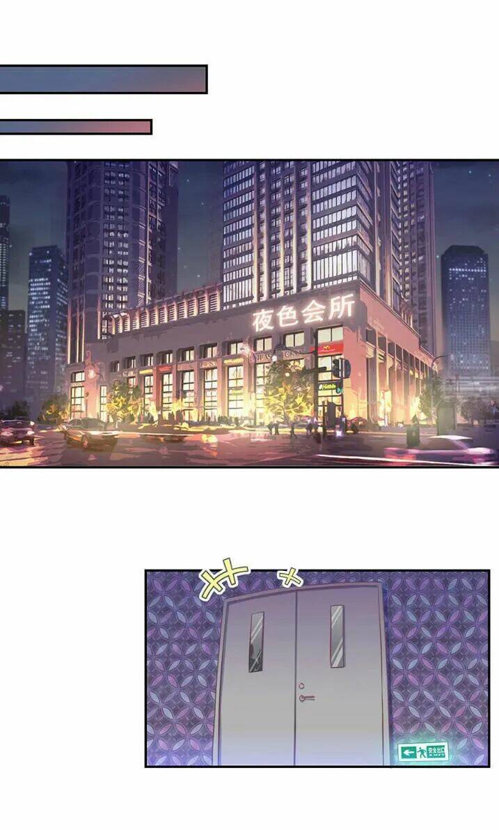 Tiểu Muội, Ngươi Đã Lấy Chồng Chưa ?: Chapter 5