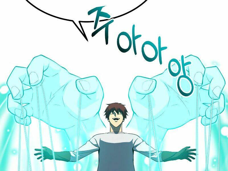 Ngôi Nhà Kết Nối Với Hầm Ngục: Chapter 25