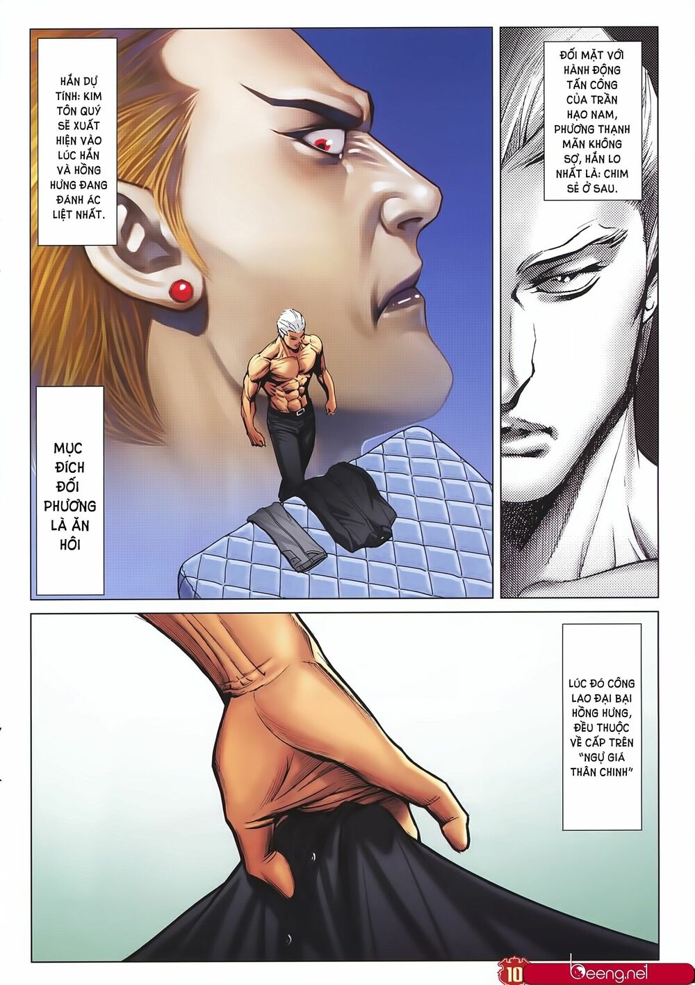 Người Trong Giang Hồ: Chapter 2242: Trí tuệ của Địa Trung Hải
