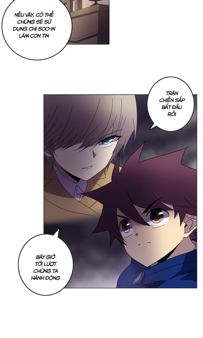 Soul Cartel: Chapter 78