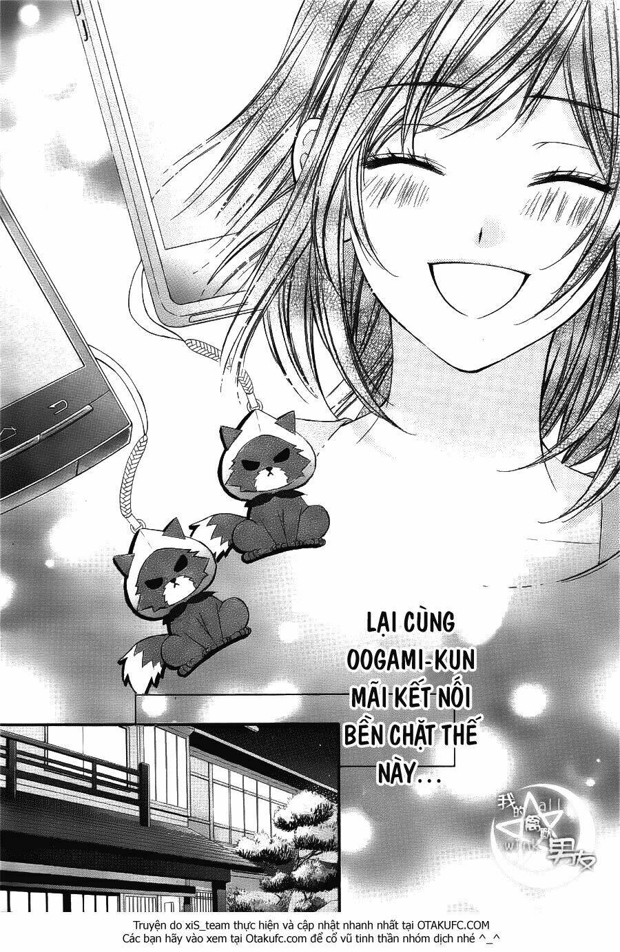 Kedamono Kareshi: Chapter 22