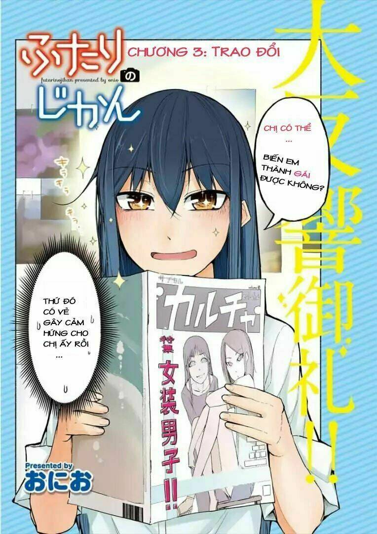 Futari No Jikan (Onio): Chapter 3