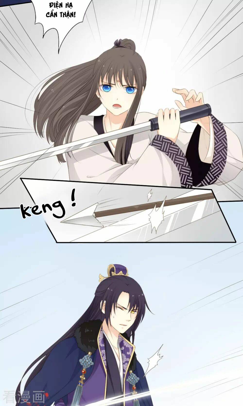 Quy Tự Dao: Chapter 67