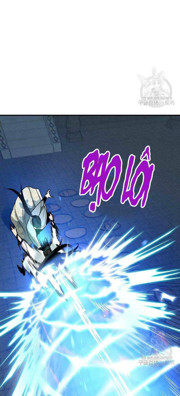 Thời Đại Hoàng Kim Của Thiên Kiếm: Chapter 25