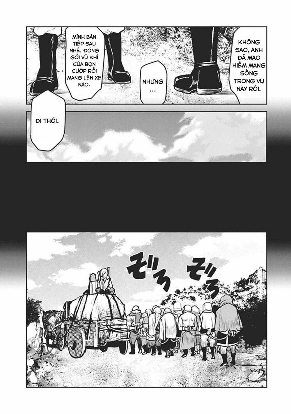 Sĩ Quan Navy Trở Thành Mạo Hiểm Giả: Chapter 9