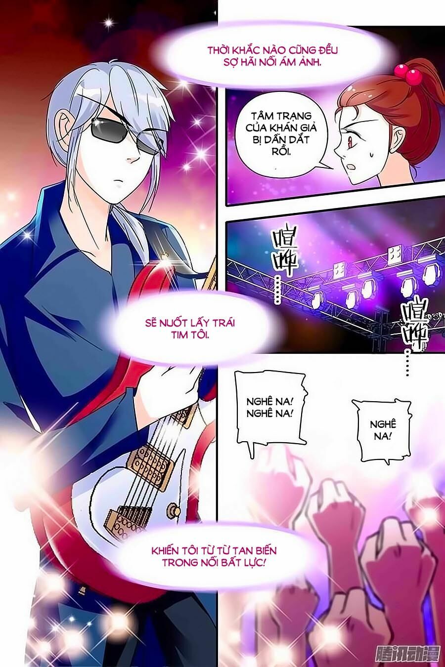 Thanh Ninh Chi Hạ: Chapter 85