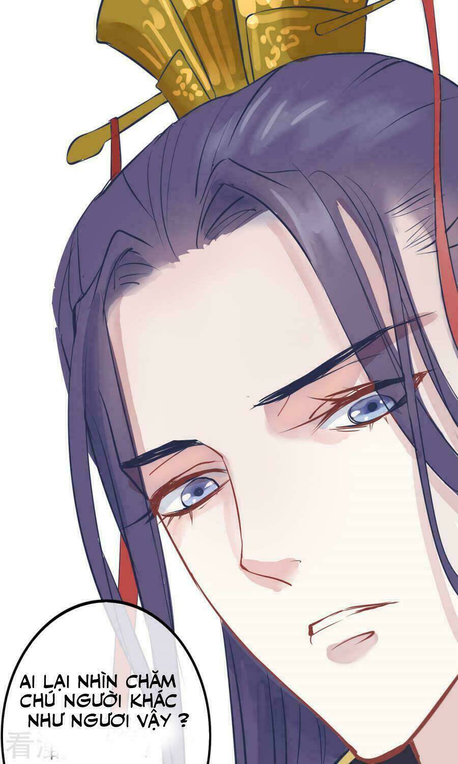 Độc Đương Hoàng Hậu: Chapter 3