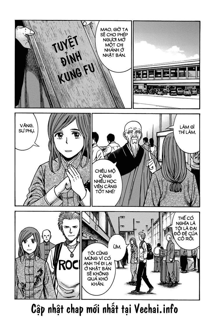 Não Phẳng Siêu Năng Lực: Chapter 47