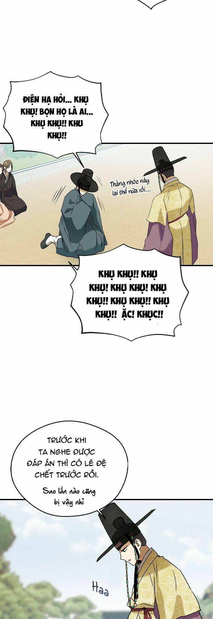 Duyên Nợ Kiếp Trước: Chapter 24