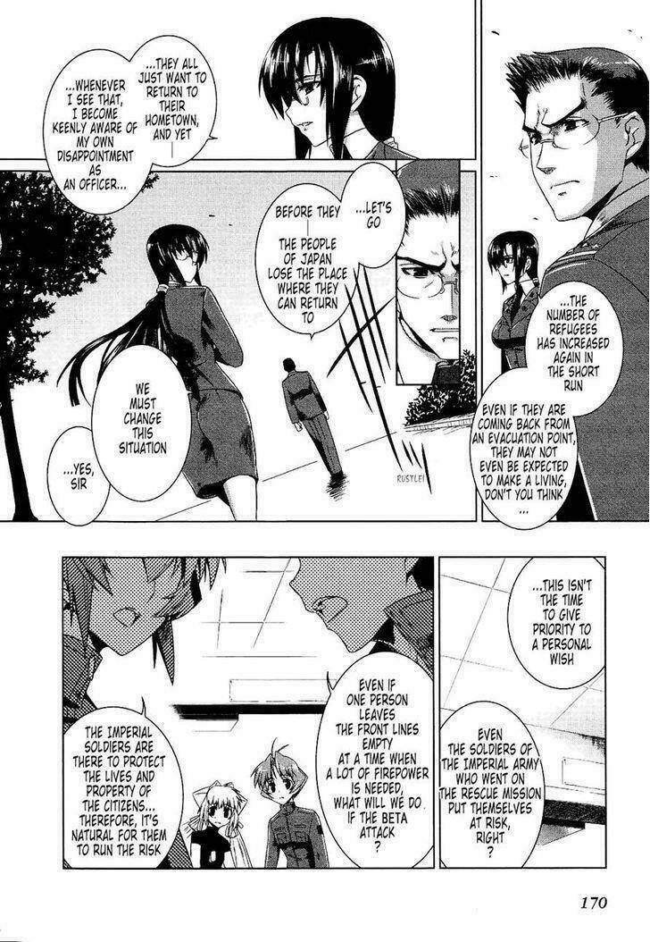 Muv Luv Alternative: Chapter 19