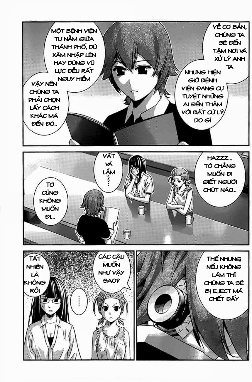 Gokukoku No Brynhildr: Chapter 108