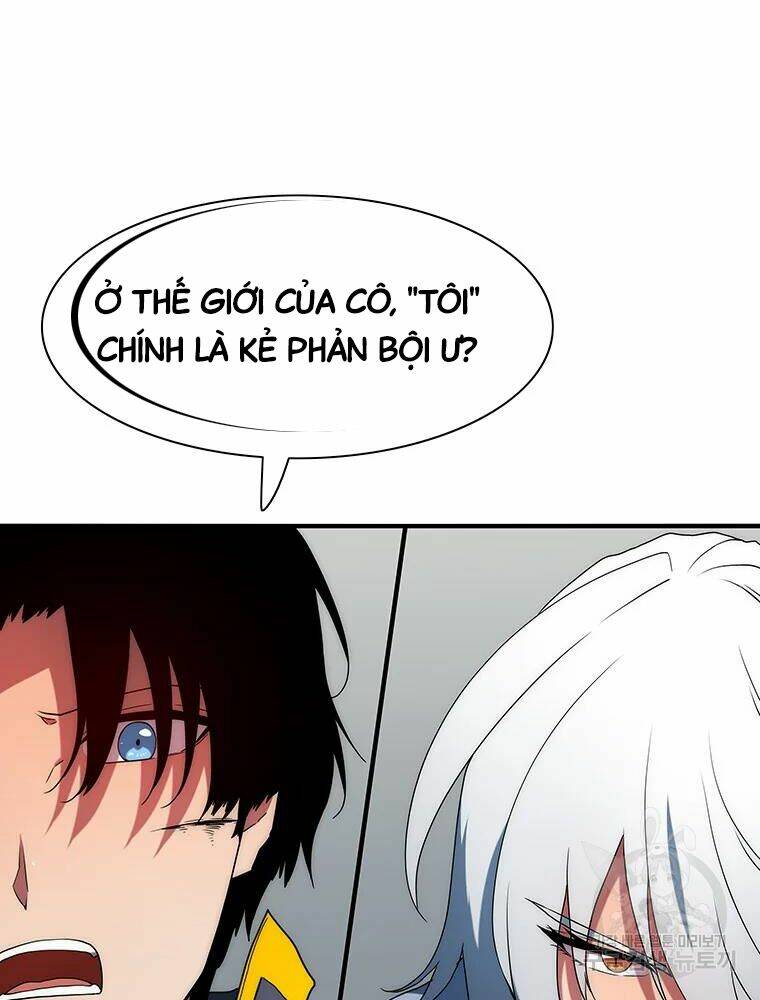 Các Chòm Sao Chỉ Chú Ý Mình Tôi: Chapter 33