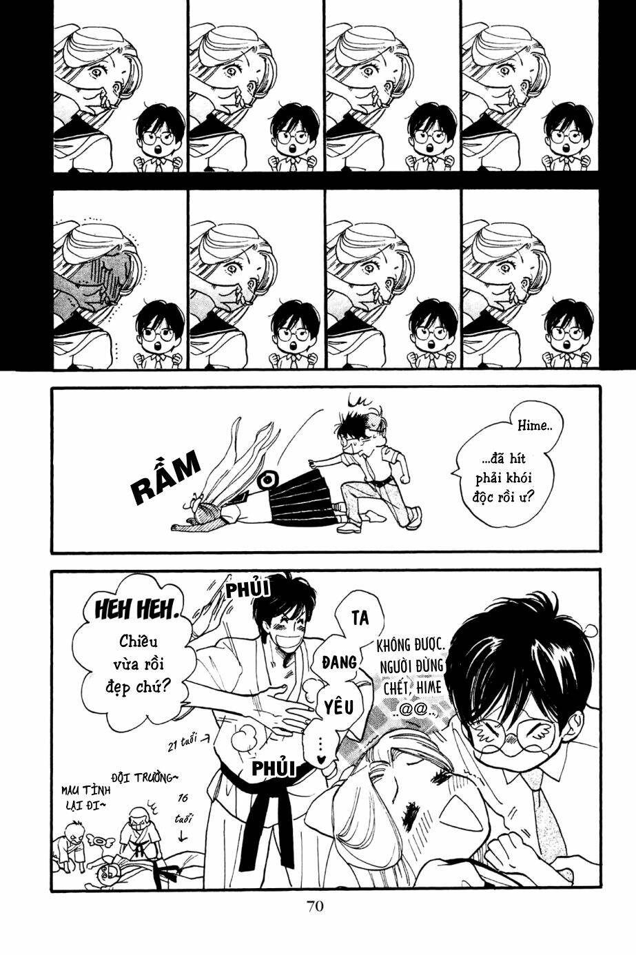 Teruteru X Shounen: Chapter 3