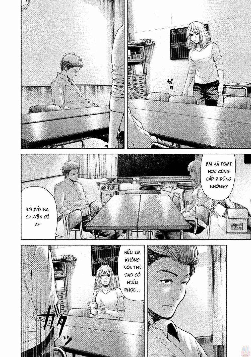 Ikenie Touhyou: Chapter 38