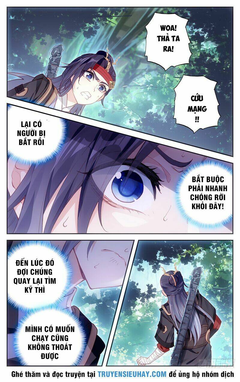 Vô Thượng Thần Vương: Chapter 19