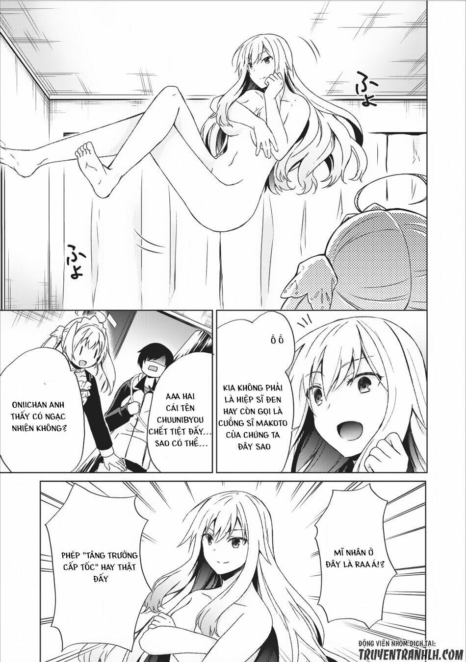 Shingan No Yuusha: Chapter 10