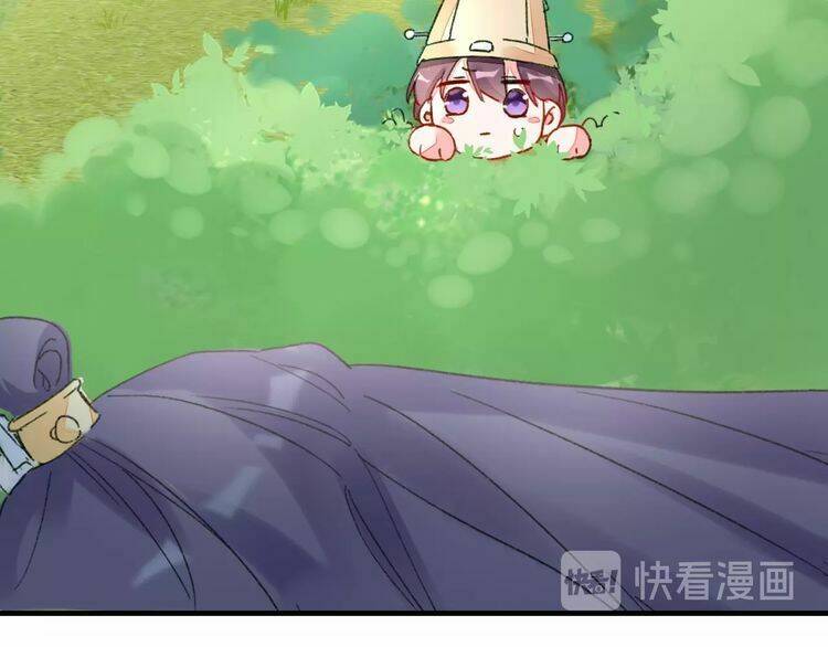 Hoa Nhan Sách: Chapter 74.2