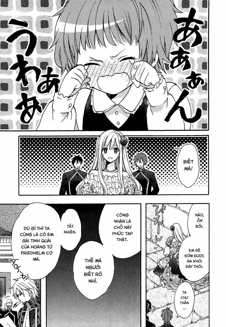 Okobore Hime To Entaku No Kishi: Chapter 4