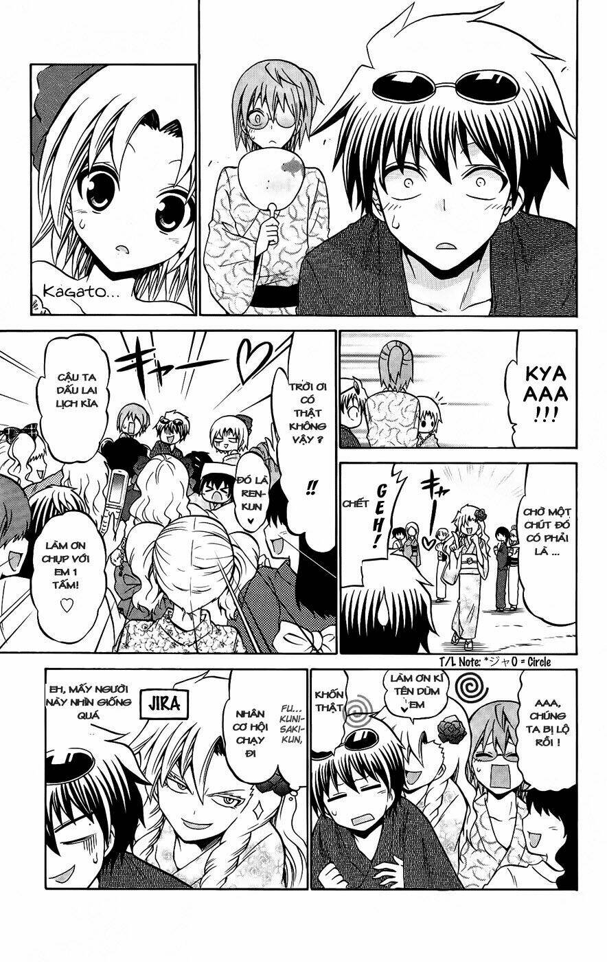 Kunisaki Izumo No Jijou: Chapter 34