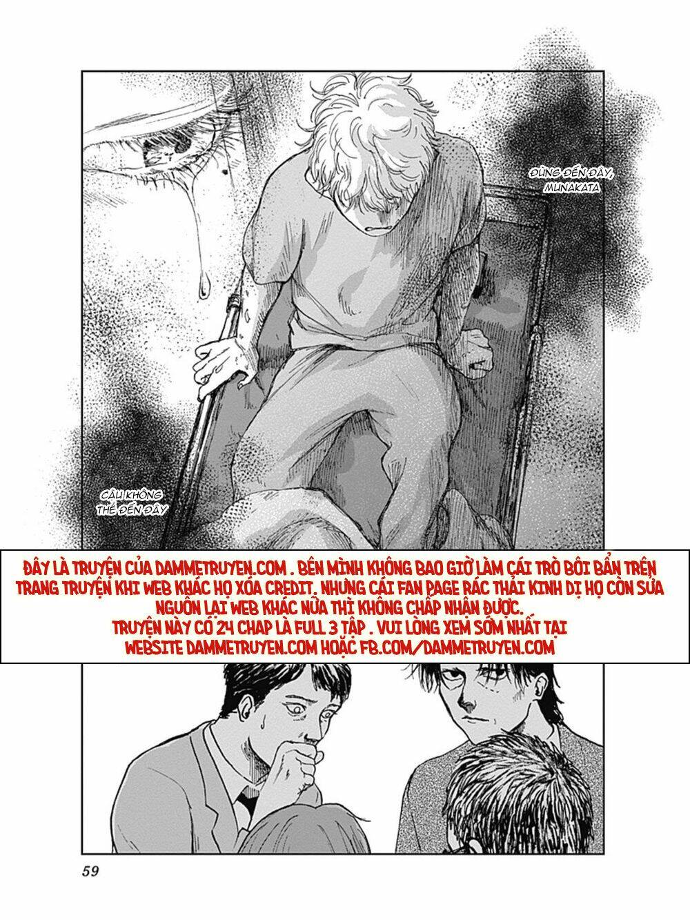 Mushihime - Nữ Chúa Côn Trùng: Chapter 18