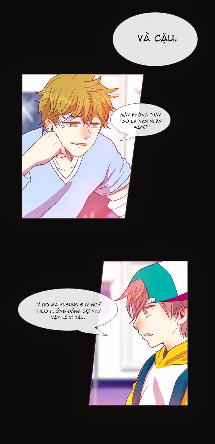 Flow: Chapter 14