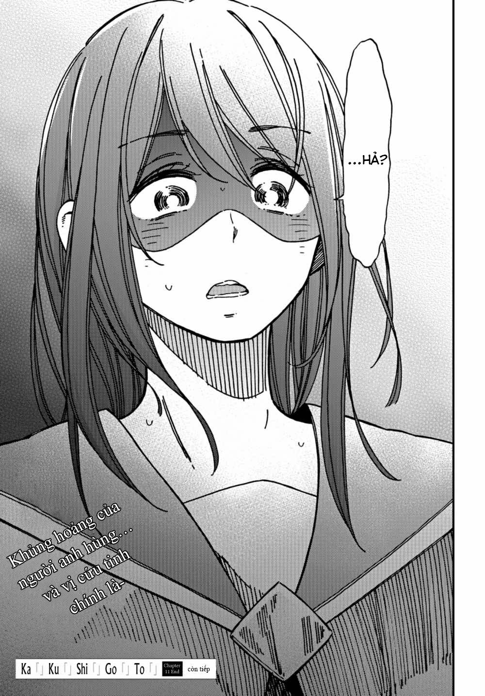 Kakushigoto - Secrets: Chapter 11