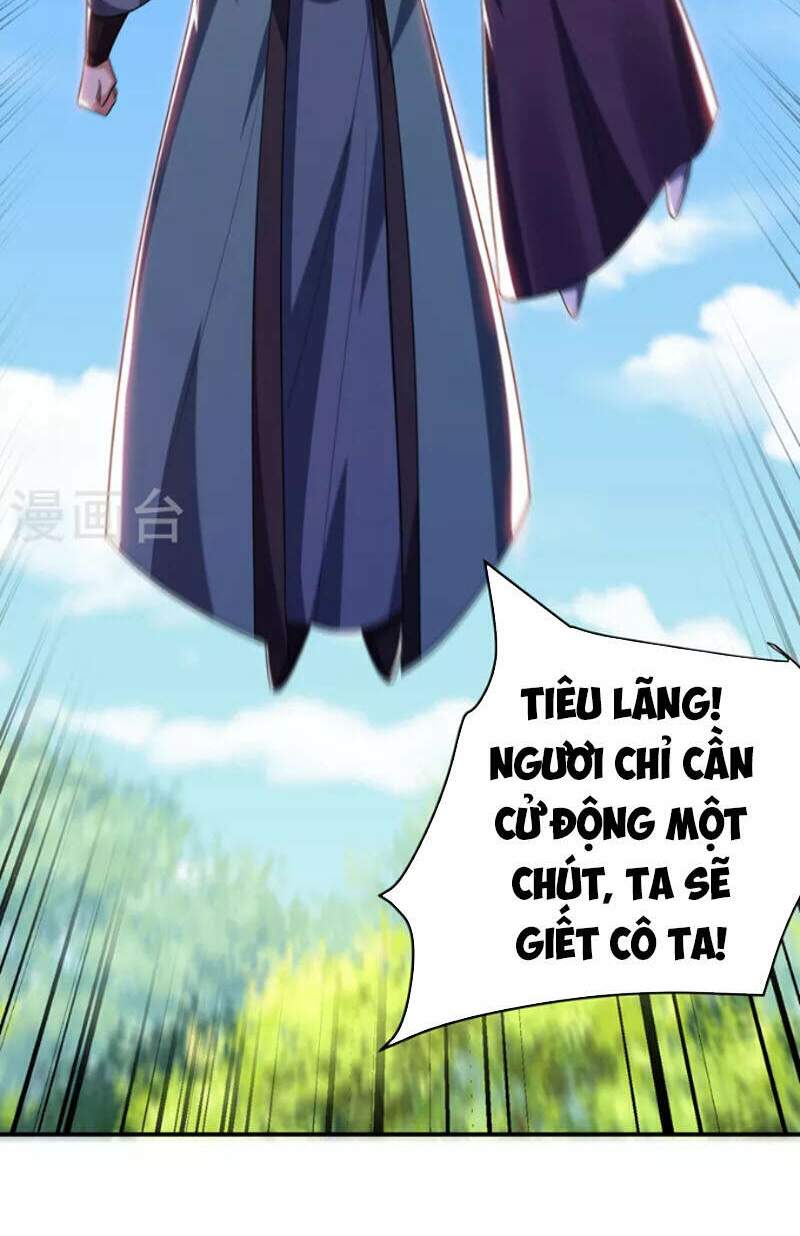 Yêu Giả Vi Vương: Chapter 274