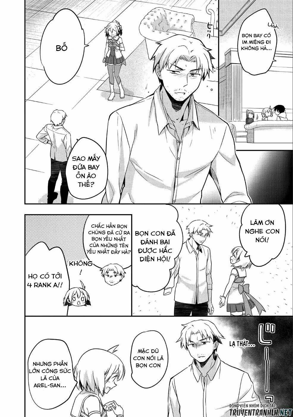 Mushoku No Eiyuu: Betsu Ni Skill Nanka Iranakattan Daga: Chapter 6