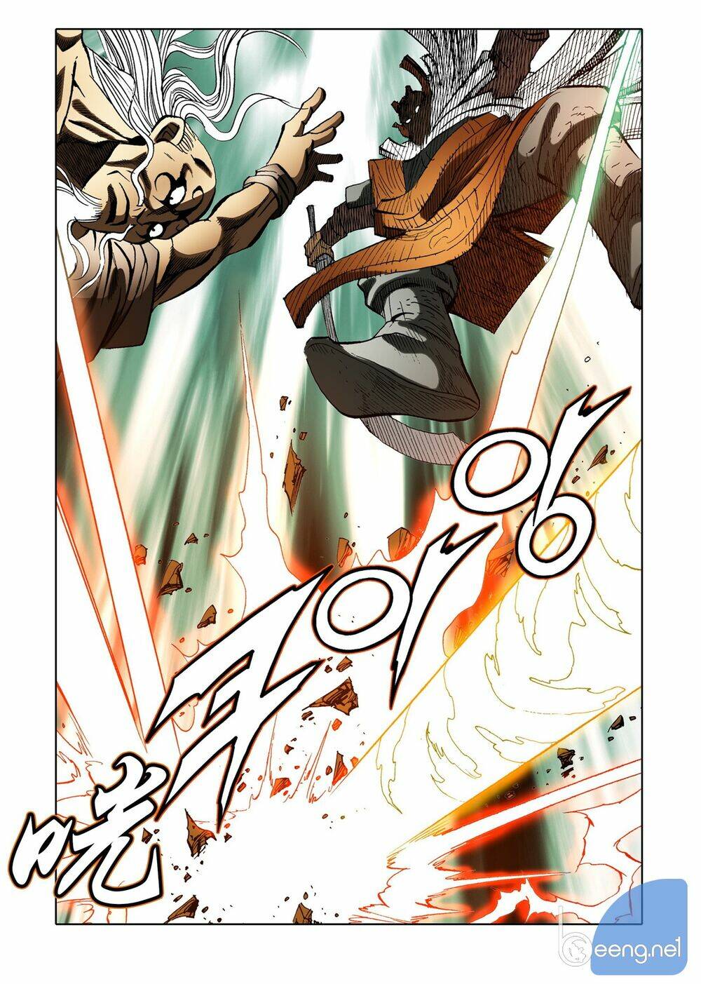 Nhật Tà Nguyệt Ma: Chapter 118