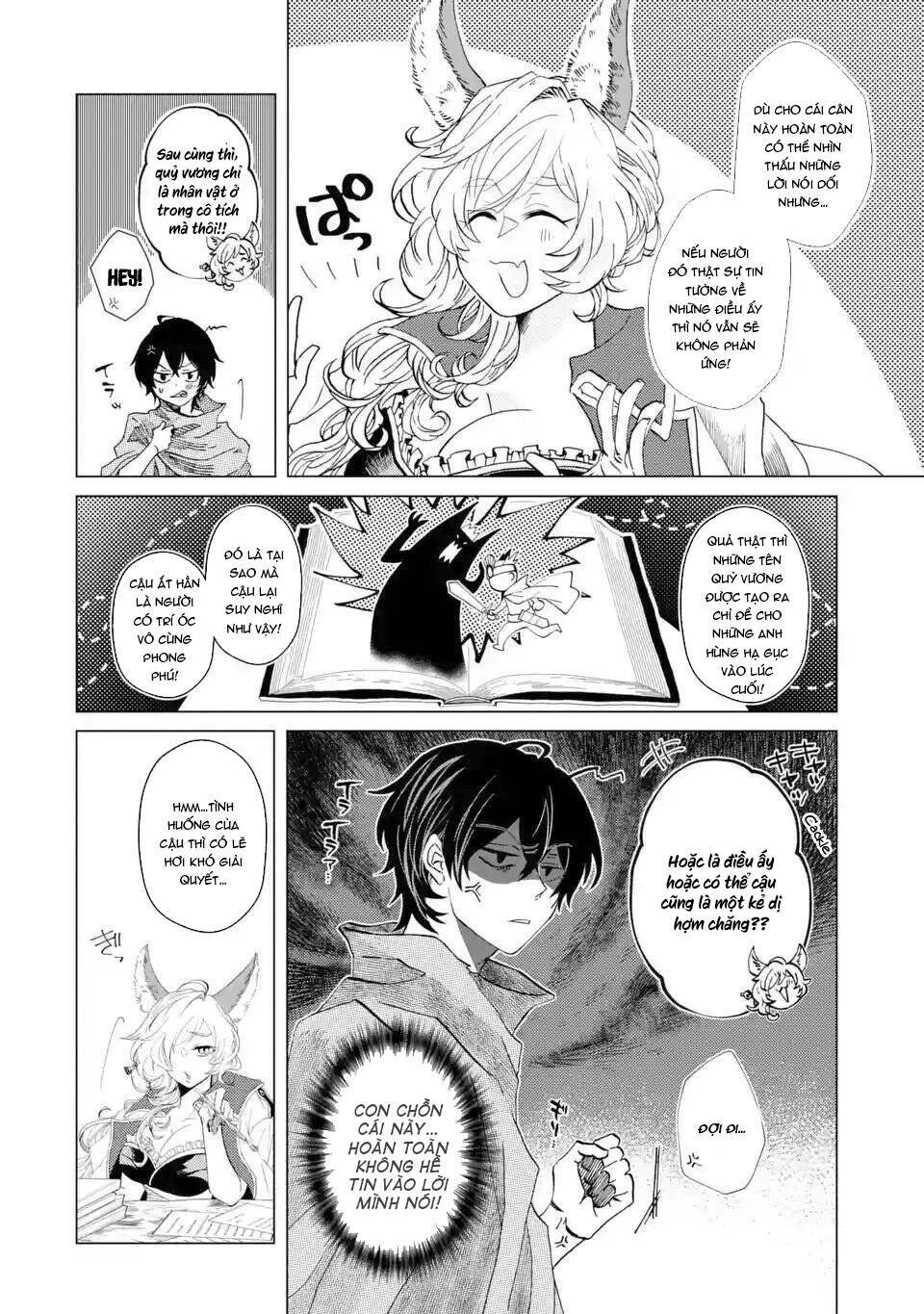Level 0 No Maou-Sama, Isekai De Boukensha Wo Hajimemasu: Chapter 1.3
