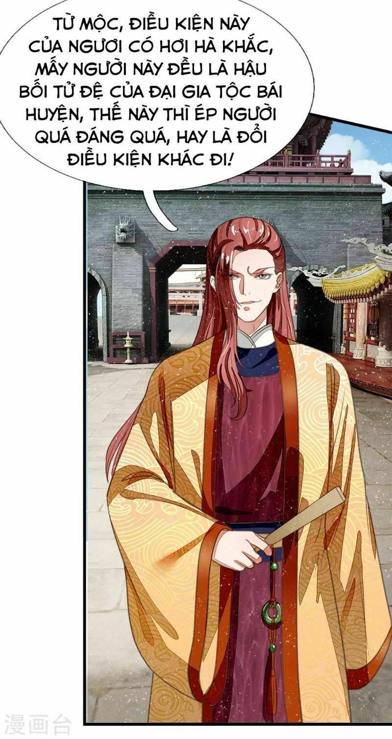 Đệ Nhất Hoàn Khố: Chapter 25