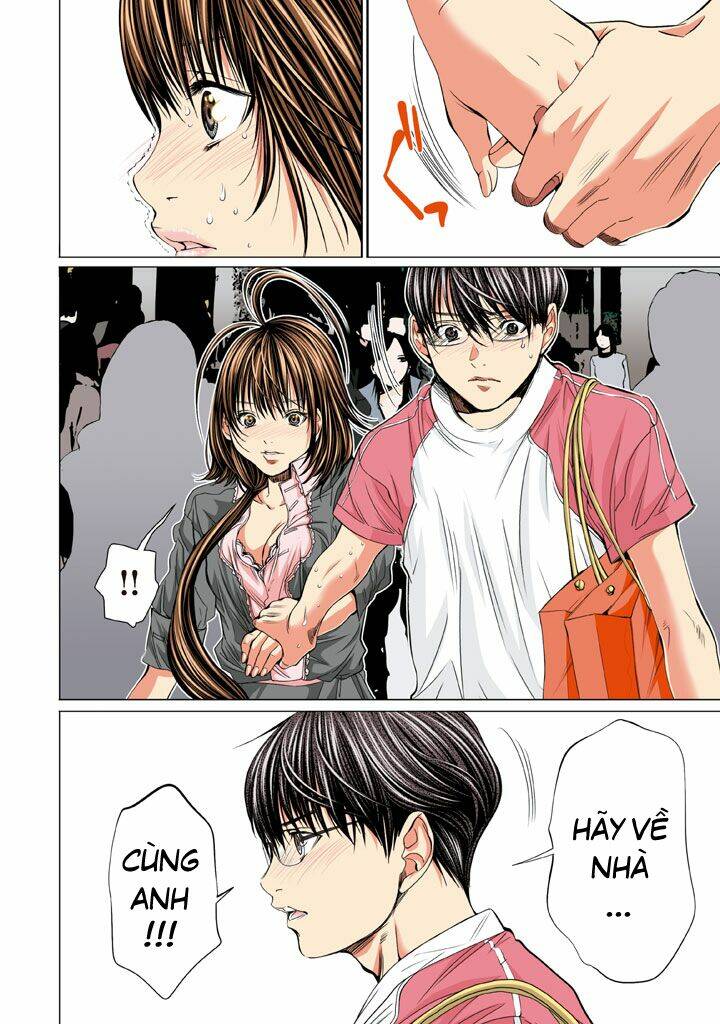 Minimum: Chapter 16