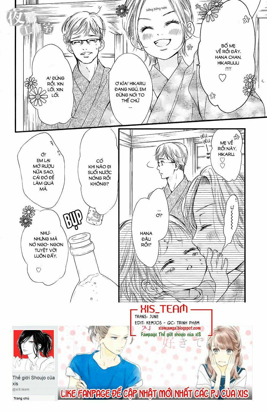 Boku Ni Hana No Melancholy: Chapter 19