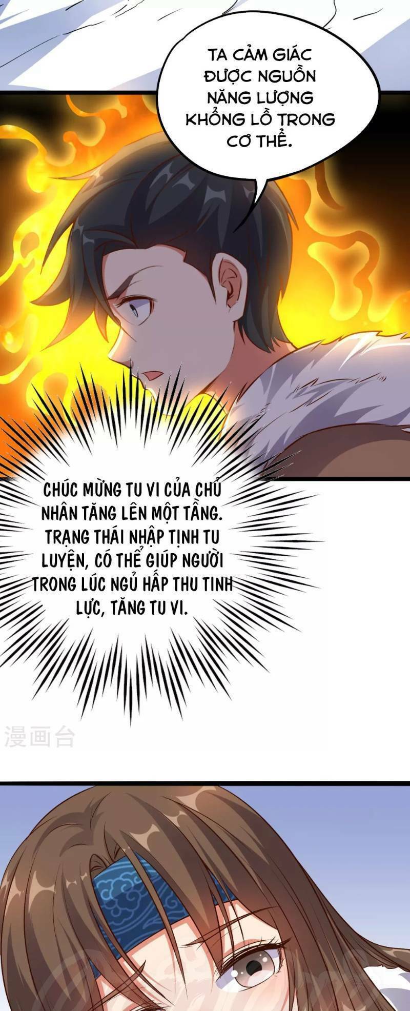 Phục Thiên Thánh Chủ: Chapter 14