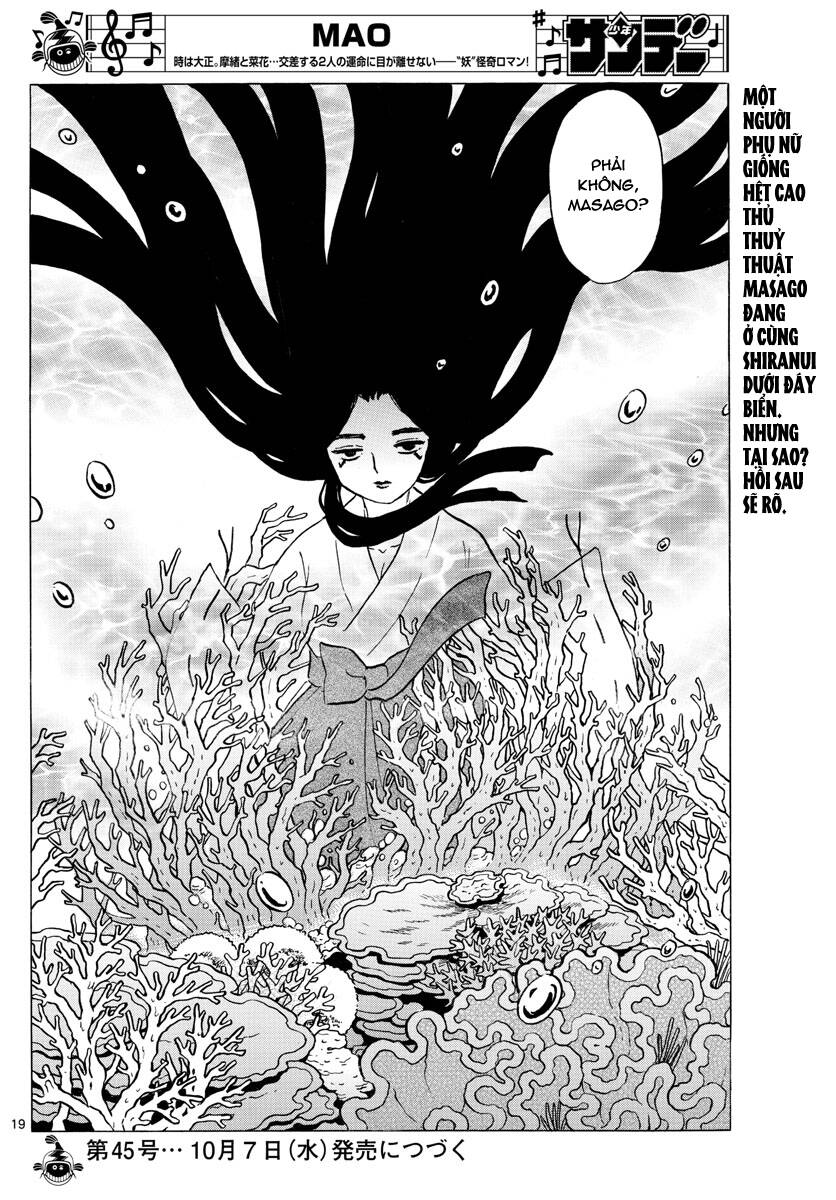 Mao (Takahashi Rumiko): Chapter 63