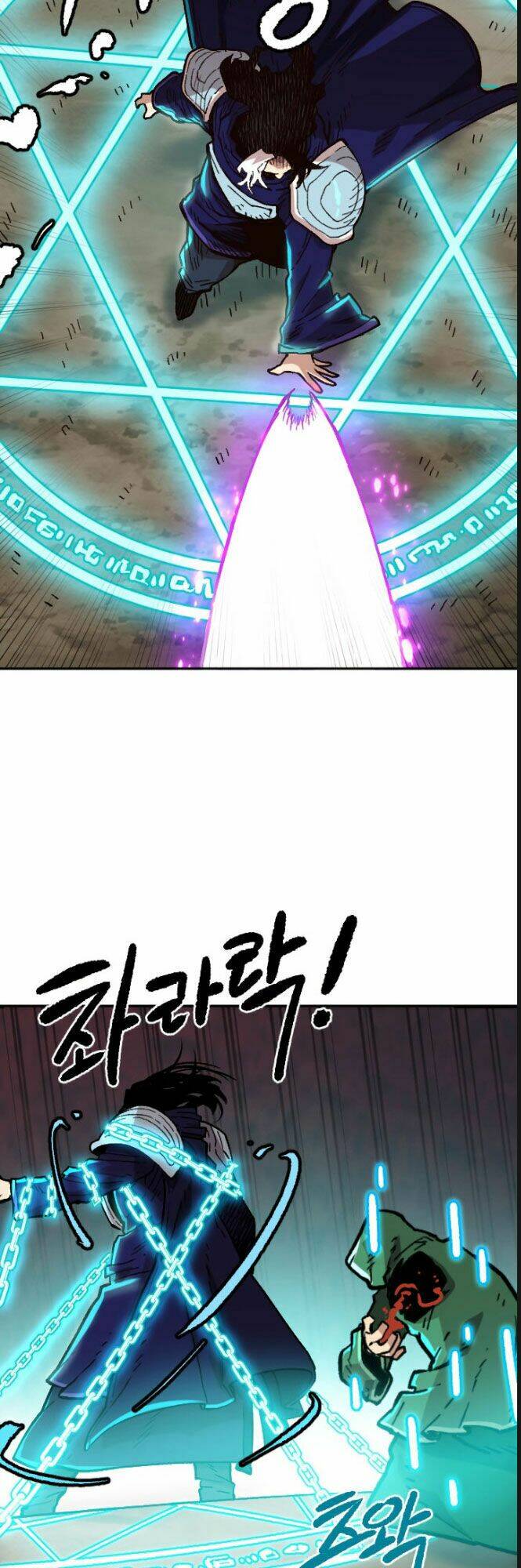 Đại Lục Vô Song: Chapter 33