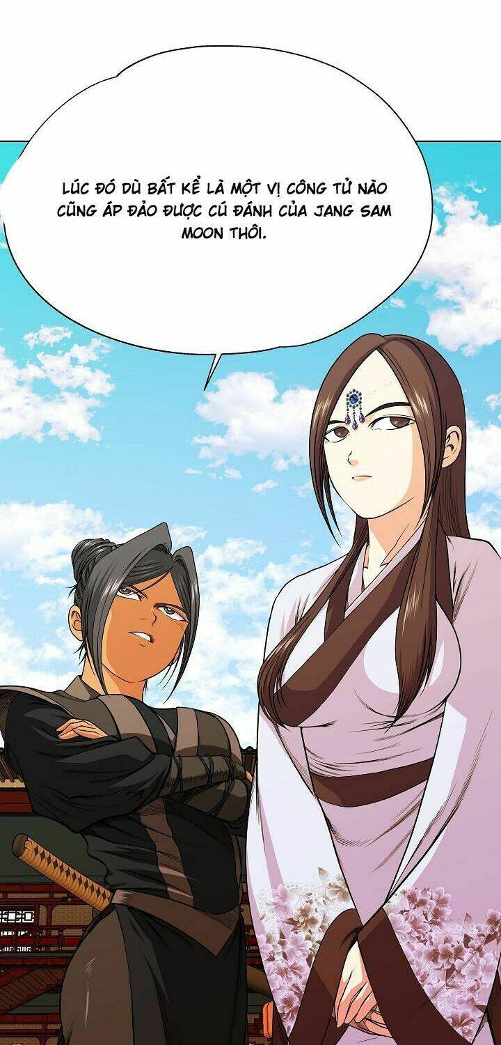 Ngũ Hợp Chí Tôn: Chapter 5