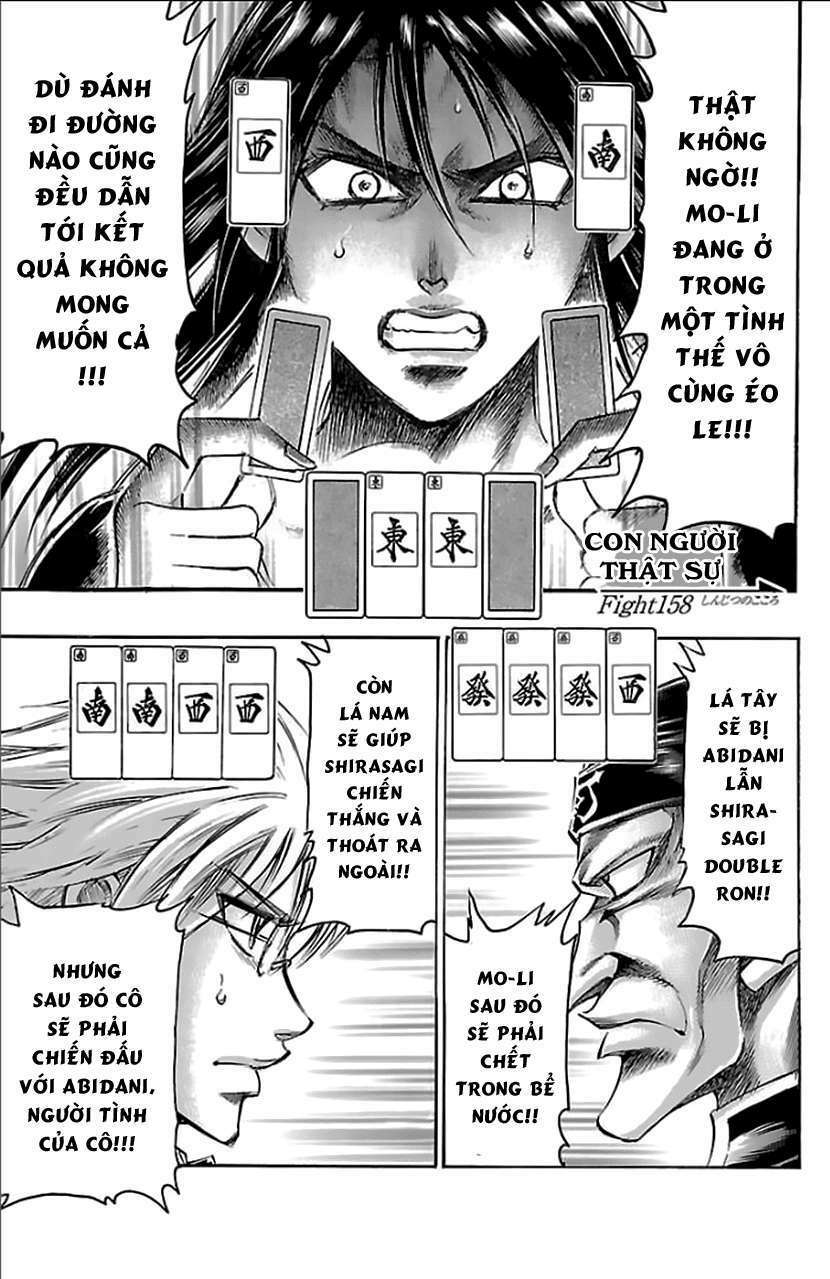 Gamble Fish: Chapter 158