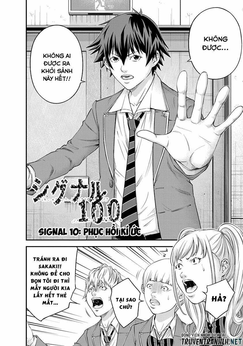 Signal 100: Chapter 10